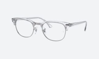 Rayban RX5154 2001 White