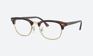 Rayban RX5154 8058 Havana