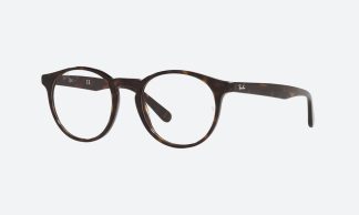 Rayban RX5402I 2012 Havana