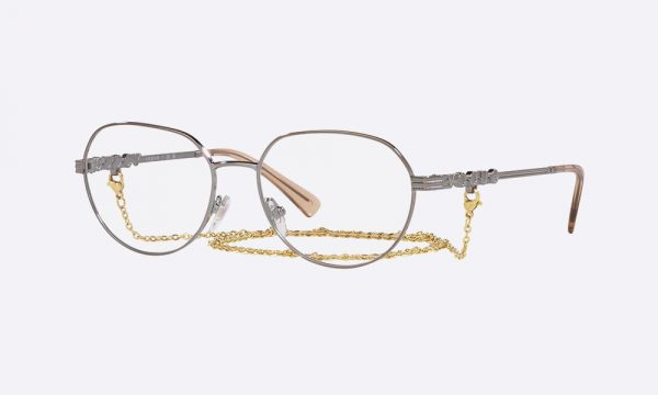 Vogue VO4259 548 Gun Metal