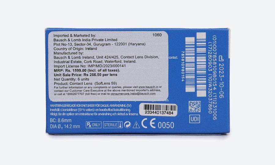 Soflens 59 - Image 2